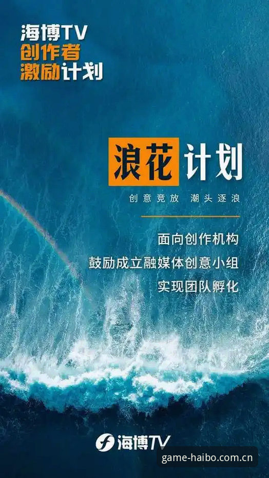海博体育官网入口苹果版最新版安装与操作教程：避开常见误区的完整指南